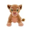 Disney Nala Plush – The Lion King – Medium 12 1/2''
