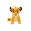 Disney Simba Plush – The Lion King – Mini Bean Bag – 7'' -toy 1235055502563