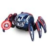 Disney Captain America Spider-Bot Tactical Upgrade -toy 1814047620035