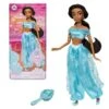 Disney Jasmine Classic Doll – Aladdin – 11 1/2''