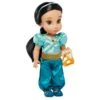 Disney Animators' Collection Jasmine Doll – Aladdin – 16'' -toy 6002040580657